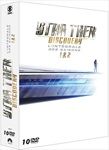 Star-Trek-Discovery-Saison-12-2533-DVD-F