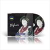 Stefania-Kalush-Orchestra-20-MaxiSingleCD