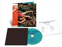 Stranded-SHMCD-157-CD