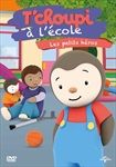 TChoupi-a-lecole-Les-petits-heros-1598-DVD-F