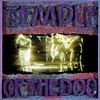 TEMPLE-OF-THE-DOG-1536-CD