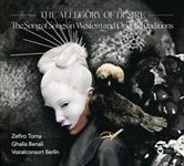 THE-ALLEGORY-OF-DESIRETHE-SONGS-OF-SONGS-IN-14899-CD