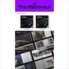 THE-ASTRONAUT-VERS-2-9-MaxiSingleCD