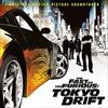 THE-FAST-AND-THE-FURIOUS-TOKYO-DRIFT-6041-CD