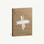 THE-NAME-CHAPTER-FREEFALL-CLARITY-5-CD