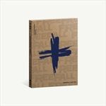 THE-NAME-CHAPTER-FREEFALL-REALITY-3-CD