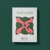THE-NAME-CHAPTER-TEMPTATION-LULLABY-VERS-1-CD