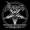 THE-SEVEN-GATES-OF-HELL-THE-S-12122-CD