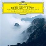 THE-SONG-OF-THE-EARTH-94-CD