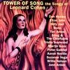 TOWER-OF-SONGS-2455-CD