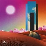 TRUST-IN-THE-LIFEFORCE-OF-THE-DEEP-MYSTERY-3138-CD