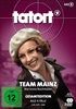 Tatort-Mainz-Kommissarin-Marianne-Buchmueller-Gesamtedition-Alle-4-Faelle-DVD-D