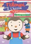 Tchoupi-a-lecole-Saison-5-Volume-4-Le-petit-1387-DVD-F
