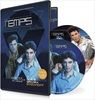 Temps-X-Igor-et-Grichka-Bogdanoff-DVD-F