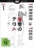 Terror-in-Tokio-Vol-1-Limited-Edition-DVD-D