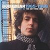 The-Best-of-The-Cutting-Edge-19651966-The-Bootle-13341-Vinyl
