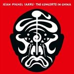 The-Concerts-in-China-40th-Anniversary-Remaster-33-CD