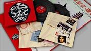 The-Concerts-in-China-40th-Anniversary-Remaster-7-Vinyl