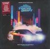 The-Fast-And-The-Furious-Tokyo-Drift-149-Vinyl