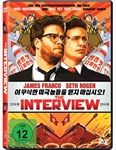 The-Interview-3529-DVD-D