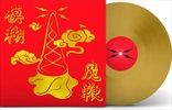 The-Magic-Whip10th-Anniversary-New-Artwork-Editio-137-Vinyl