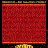 The-Makarrata-Project-14-Vinyl