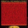 The-Makarrata-Project-43-CD