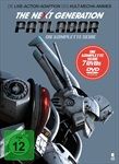 The-Next-Generation-Patlabor-Die-Serie-58-DVD-D