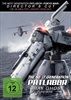The-Next-Generation-Patlabor-Gray-Ghost-57-DVD-D