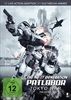 The-Next-Generation-Patlabor-Tokyo-War-2990-DVD-D