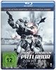 The-Next-Generation-Patlabor-Tokyo-War-BR-3047-Blu-ray-D