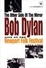 The-Other-Side-Of-The-Mirror-Bob-Dylan-Live-At-Th-8827-DVD