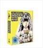 The-Perfect-Insider-Komplettbox-BR-7557-Blu-ray-D
