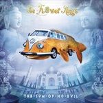 The-Sum-Of-No-Evil-Reissue-2023-black-2LPCD-57-Vinyl