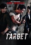 The-Target-F-2025-DVD-F