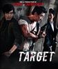The-Target-F-Bluray-2026-Blu-ray-F