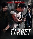 The-Target-F-Bluray-2026-Blu-ray-F