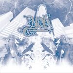 The-Unreal-Never-Lived-Rerelease-10562-Vinyl