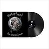 The-World-Is-Yours-LP-47-Vinyl