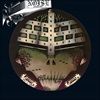 Too-Scared-to-Scream-6639-MaxiSingleVinyl