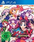 Touhou-Kobuto-V-Burst-Battle-PS4-D