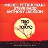 Trio-In-Tokyo10th-Anniversary-Remastered-Bonus-195-CD