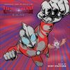 Ultraman-Rising-139-Vinyl