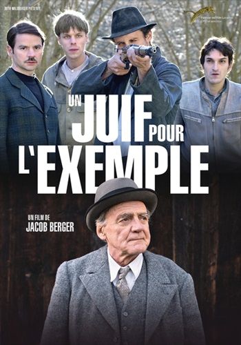 commandez maintenant!