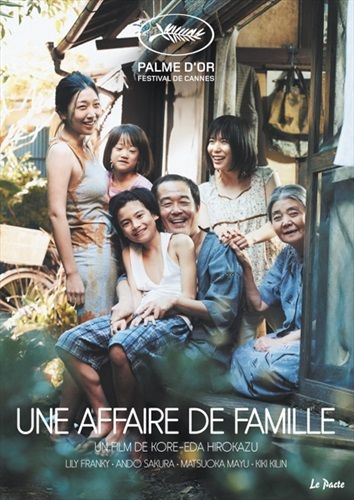 Image of Une affaire de famille F