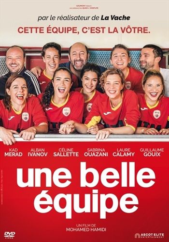 commandez maintenant!