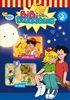 VERLIEBT-SICHIM-ORIENT-177-DVD
