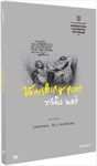Vanishing-Point-DVD-F