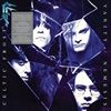 VanityNemesis-1223-Vinyl