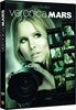 Veronica-Mars-DVD-F